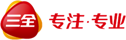 logo+字无背景.png